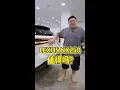 Download Lagu [WHELAN]2023 NX250 值得吗？