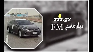  أغنية   يا نبضي يا روحي ودمي  اشتريك       دندنها