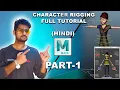 Maya character rigging and animation tutorial part - 1 of 4 HINDI Tutomator Praveer Das