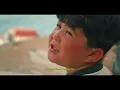 TIF - MAYLIN (CLIP OFFICIEL)