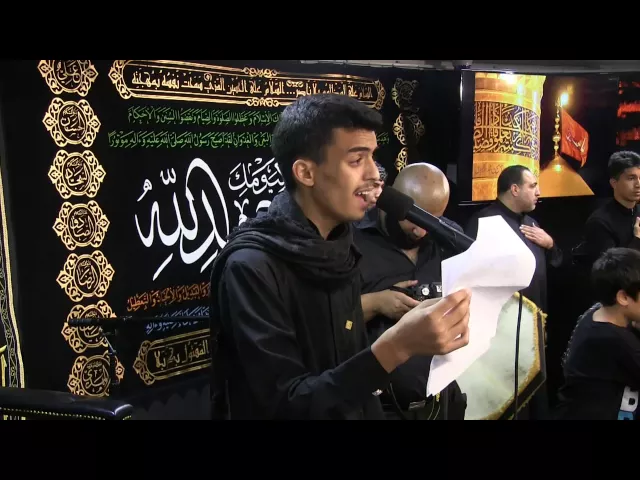 ⁣عزاء الزنجيل - 4 محرم 1437 - عباس الوهامي