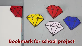 School DIY Bookmark Craft for Kids || School Project