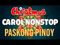 Paskong Pinoy 2026 🎄 Tagalog Christmas Songs Nonstop | Best OPM Pasko Medley