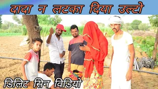  rajasthani masti 