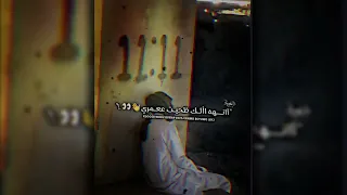 مــشــروع لآيت مــوشــن ظهـرت ويـآك الحقيـقه عبـآرة فخـم Alightmotion جـاهز للتعـديل 