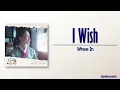 Whee In (휘인) – 바라고 바라 (I Wish) [The Red Sleeve OST Part 1] [Rom|Eng Lyric]