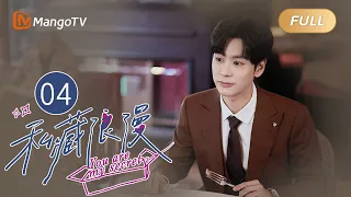 EN FULL You Are My Secret EP04 My Flash Marriage Husband Is The BOSS Mileswei MangoTV Monsoon 