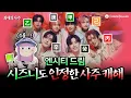 Download Lagu \