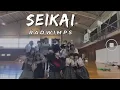 Download Lagu SEIKAI- Radwimps Lyrics [ Eng/JAP]