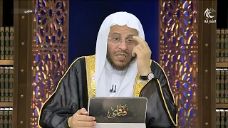 هل يجوز قراءة سورة يس في قضاء حوائج الناس وحل كافة المشاكل 