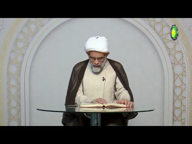 ⁣134   الإسم الذی ما لا ينصرف13 - الأستاذ: سماحة الشیخ عبد الله الباوی