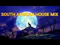 Lagu South African House Mix🔥😭|Ft Dj Tira, Master KG, Zanda Zakuza, Nomcebo Zikode Caiiro, Black Motion