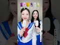 Download Lagu Biting Brain Freezing Ice Cream Pops Challenge | #asmr #food