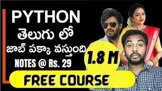 Python In Telugu For Beginners Python Complete Course In Telugu Python suresh techs Python