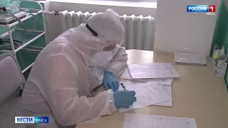 4-я волна пандемии: какие ограничения ждут омичей?