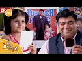 Download Lagu राम ने बिताया अपनी बेटी पिहू के साथ हसीन पल | Episode 240 | Bade Achhe Lagte Hain TV Serial Hindi