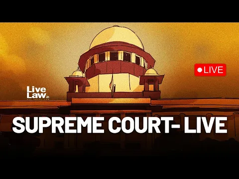 Aligarh Muslim University Minority Status- Supreme Court Judgment