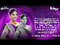 Download Lagu CHINNANGA POYETI O VADINEY TELUGU FOLK OLD MIX REMIX BY DJ TILLU TS X BABLU MBNR