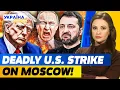 Download Lagu 🔥NOW! WHITE HOUSE: ZELENSKY GET WHAT HE WANTED? BIG WIN FOR ARMY! KREMLIN UNPREPARED!| UKRAINE TODAY MP3