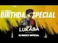 Download Lagu KETE LUKABA ( EDM TAPORI MIX ) DJ ROCKY OFFICIAL BIRTHDAY SPECIAL MIX // FAST REMIX