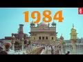 Download Lagu 1984 | Full Documentary | RNZ