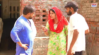 ठग व्यापारी। Episode 5।Haryanvi comedy। Desi manch।