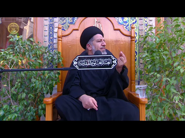 ⁣مجالس العزاء | السيد حسن البعاج (8) محرم الحرام 1446 هـ