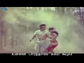 Download Lagu Ooty Kuliru Ammadi - 1st Saranam - Lyrics - Ilayaraja WhatsApp Status