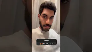 شارع الأعشى 2 في رمضان نايف البحر 