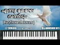 Download Lagu Ennu Meghe Vannidum  | Keyboard Cover | MP3