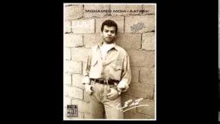 محمد محى صغير السن البوم اعاتبك 