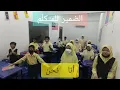 Download Lagu Lagu Bahasa Arab Tajuk Dhomair (Kata Ganti Nama), KAFA Kelas 5 Hanafi #sriimtiyaz