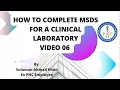 How to Complete MSDS for a Clinical Laboratory - Step by Step Guide 06