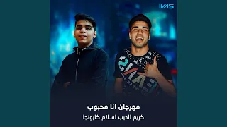                    دندنها