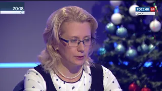 Актуальное интервью — Наталия Смигасевич