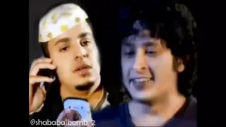 نغمة عامر النشبة ذا يبيك 