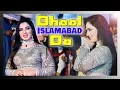 Lagu Dhola Islamabad Da Mehak Malik New Dance 2021 Raja Studio Bhalwal