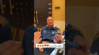 ابو مشاعل مع لاعبين قبل مباراة برشلونة وريال مدريد في السعودية Shorts Football Ronaldo 