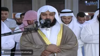 سورة الاسراء الجزء الاول لعام 1431 هـ Surat Al Esraa Part 1 