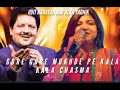 Lagu Gore Gore Mukhde Pe Kala Kala chasma || udit narayan and Alka Yagnik || 90'special song ||