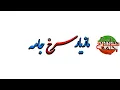 Download Lagu https://youtu.be/RTf8HVaDZPQ?si=WMkPk0d_5TofdrGX