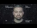Fritz Kalkbrenner - Daylight Is Falling (Official Audio)