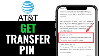 How to Get Transfer Pin From AT T 2025 Beginner Guide