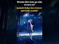 Download Lagu lagu kokoronashi (tanpa hati) lirik dan terjemahannya