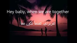 No Promises لاوعود  No Promises لاوعود