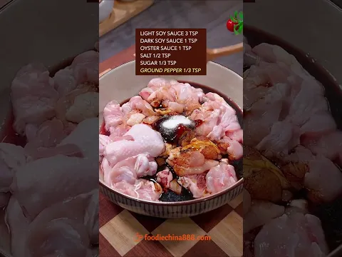 EASY CHINESE BRAISED CHICKEN RECIPE #recipe #cooking #chinesefood #chicken #meat