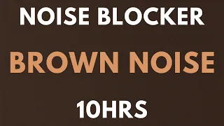 10 HOURS BROWN Noise Blocker للنوم والدراسة وطنين الأذن والأرق 