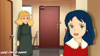 الحلقه التي تمنى الجميع مشاهدتها انتقام سالي من الانسه منشن ولافينيا 