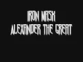 Iron Mask Alexander The Great