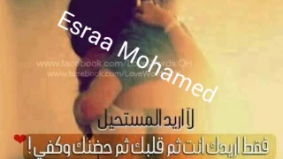 دنيا سمير غانم شاغلين بالكوا ليه 